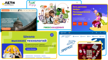 Websites Catalog .ДЕТИ: Latest Releases of 2026