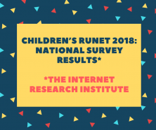 Children’s Runet: National survey results
